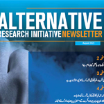 ARI Newsletter September 2023 