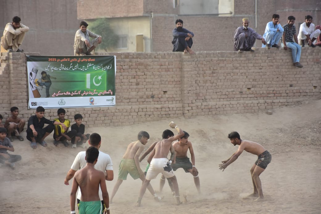 WNTD 2025: Kabaddi Match Encourages Smoke-Free Living